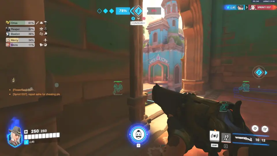 Overwatch 2 hero ESP — enemy outlines visible through walls on a control point